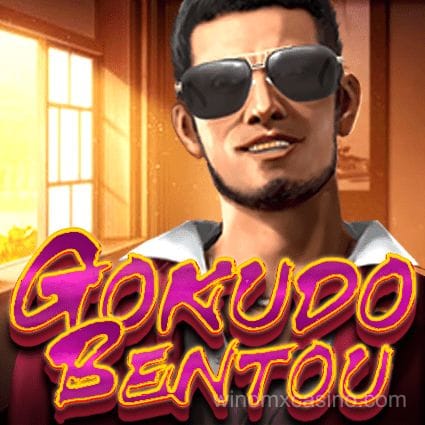 Bentō del Yakuza